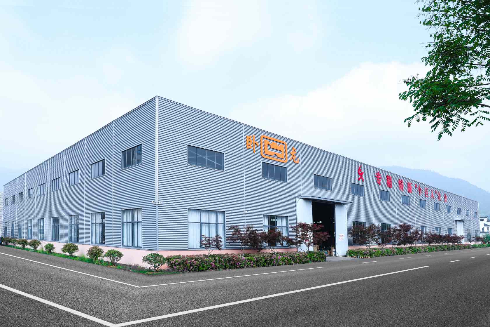 Производитель, специализирующийся на исследовании и производстве высокопроизводительных коррозионно-стойких промышленных насосов!