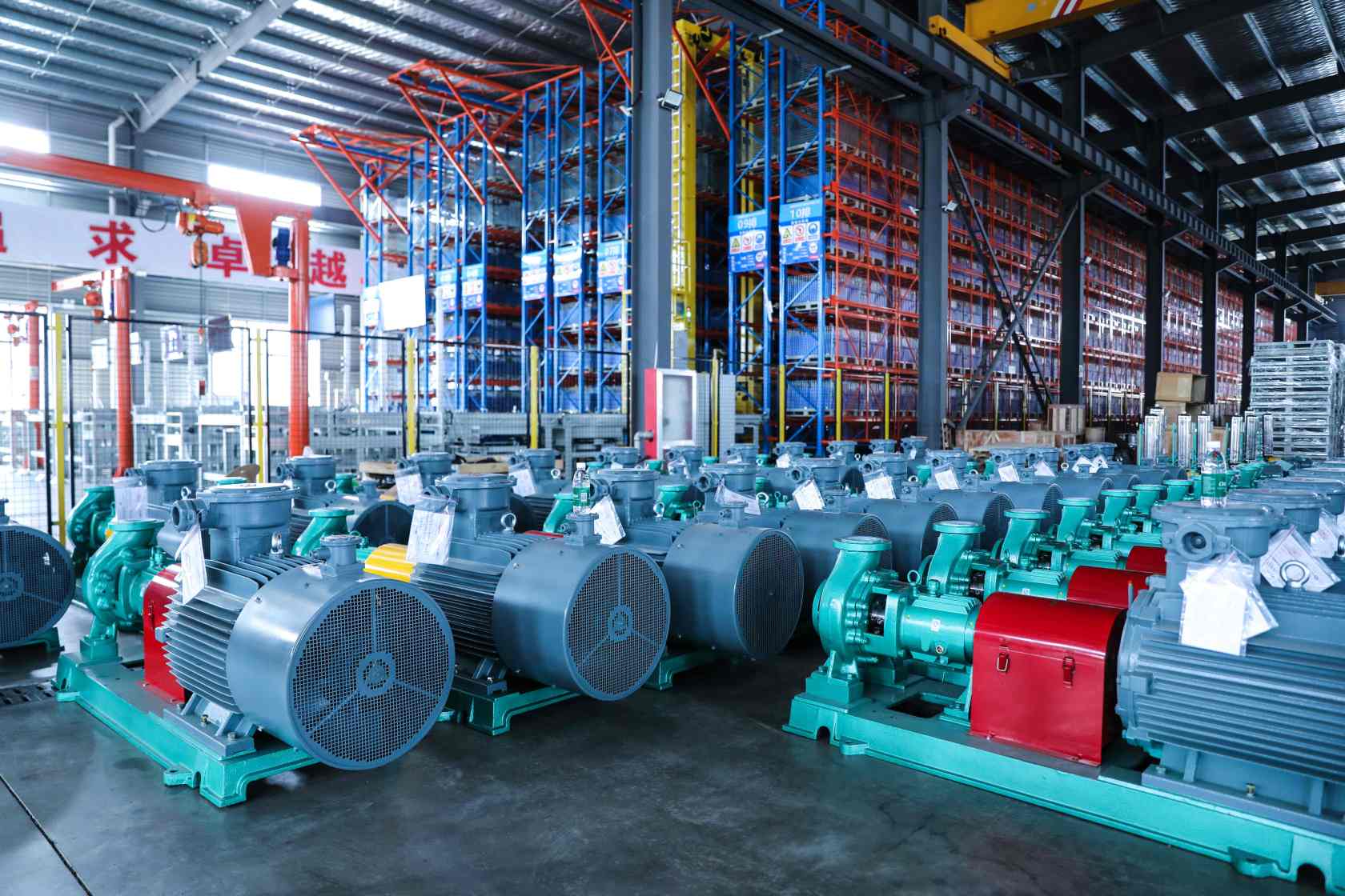 Fluoroplastic centrifugal pump companies